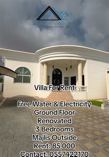 🏡 Dream Villa for Rent! 🌟 ✨ Free Water & Electricity ✨ Spacious 3 Bedrooms Majlis Outside ✨ Fully Renovated, Ground Floor ✨ Only 85,000 AED/year! ✨Commission 5% 📞 Call now: 0557422170 #VillaForRent #LuxuryLiving #AffordableHomes #Alain #zakhir #jabalhafeet