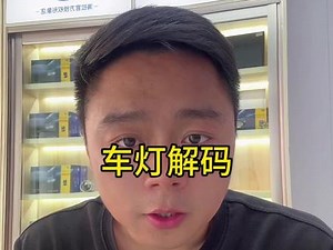 c2126故障码解决方法