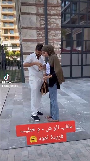 مقلب الوشم في فريدة 🫣شوفو رد فعلها 🤣😂