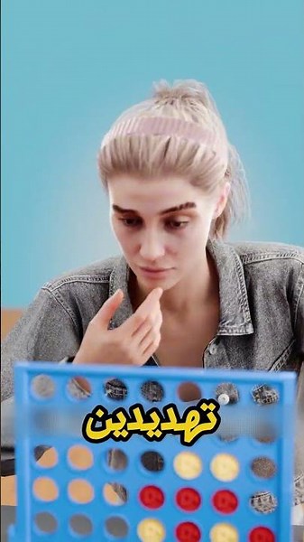 The Magic Move to Win at Connect 4.. The "Number 7" Strategy That Will Let You Beat Anyone! 🎮🔥