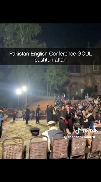Pashtun Attan Performance at GCUL English Conference