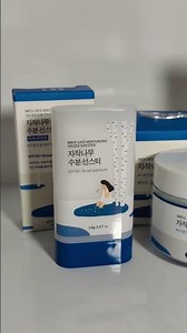 Round Lab's Birch Tree line✨ #kbeauty