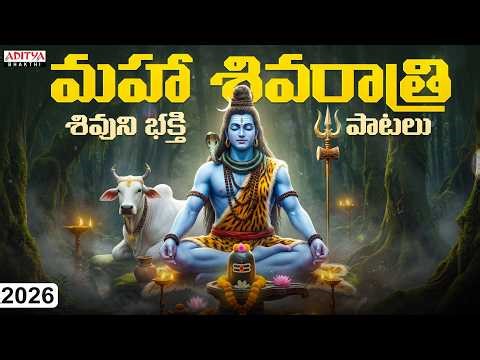 🔴 LIVE: Om Namah Shivaya Chanting | Nonstop Shiva Devotional Songs | Peaceful Meditation 24x7