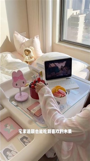 My Rest Day Clean Up Routine 🧹 #viral #shortsviral #cleaning #roomdecor #fyp