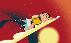 Mr Toilet - The Worlds # 2 Man