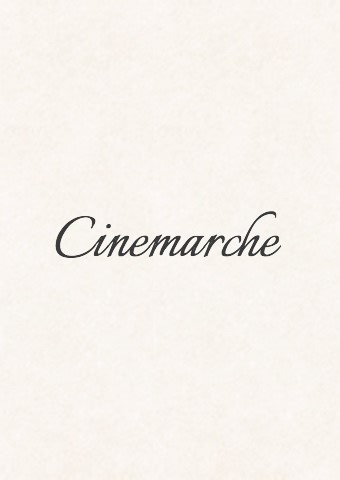 『君が最後に遺した歌』映画原作ネタバレあらすじと感想評価の結末。実写でキャストの道枝駿佑と三木孝浩監督が再タッグを組んだ感涙必至のラブストーリー