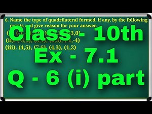 Ex 7.1 q 6 || Class 10th Chapter 7 Coordinate Geometry Exercise 7.1 Question 6 Maths Green Board