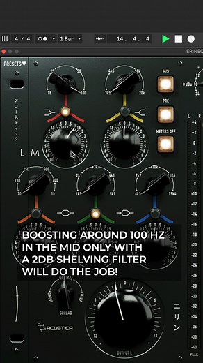 Improve Your Mix with Mid-Side EQ using Erin! #acusticaaudio #EQ #mixingtips #mastering | Acustica Audio