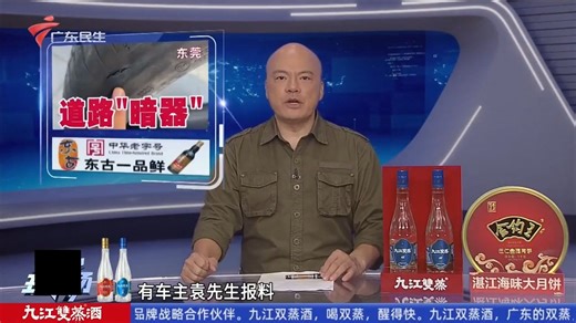 2025-09-30 DV现场♪