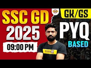 SSC GD 2026 GK GS CLASSES | SSC GD 2026 GK GS PYQ BASED | SSC GD GK GS - HARENDRA SIR
