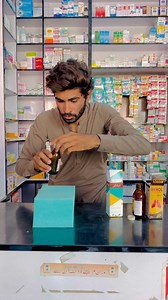 28K views · 645 reactions | Ankhy khool Gayi | Waseem khan | Facebook