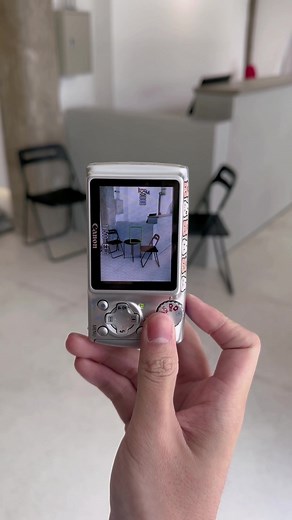 Canon Powershot A470: Features and Benefits