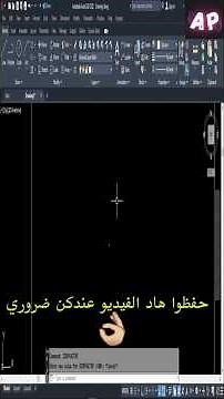 AutoCAD Zoom Trick You Must Know 😳🔥#autocad #shorts #autocadtutorial