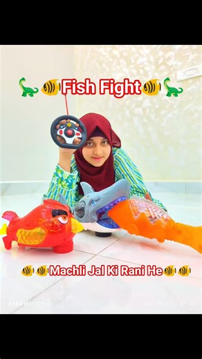 #Fish toys #toy fish#Machli jal ki rani#shortsfeed #dinosaurs for kids🦖🦕 toys #Dinosaur fight #fish