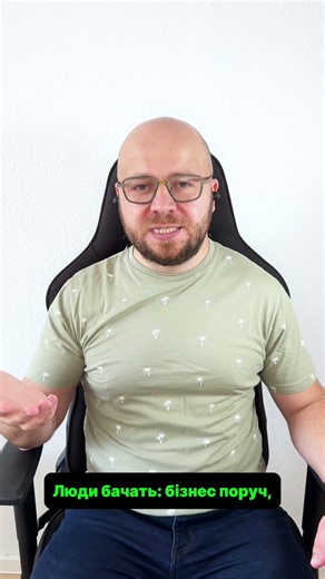 Facebook Ads для локального бізнесу: як залучати клієнтів поруч із вами!