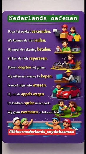 Learn Dutch!