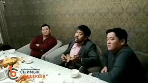 36K views · 1.1K reactions | Карап карап | Kyrgyz ӨҢҮ. శః఺఍ఃక ఇభఈ | Facebook