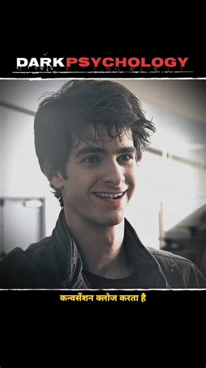 How to Be Mentally Strong (Hindi) | Dark phychology #shorts #psychology #mentalstrength