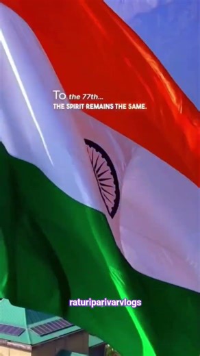 Happy 77th Republic day 🇮🇳 #republicday #india #nation