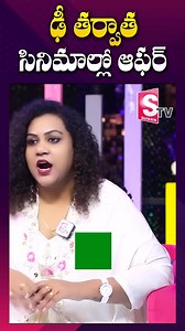 6.9K views · 57 reactions | https://fb.watch/vP5ZdsUayK/ | Suman TV Interviews | Facebook