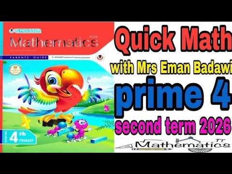 Unit Assessment 12 math prim 4 term 2