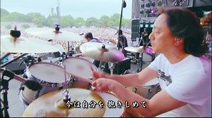 Jupiter  - 平原綾香 with Bank Band LIVE