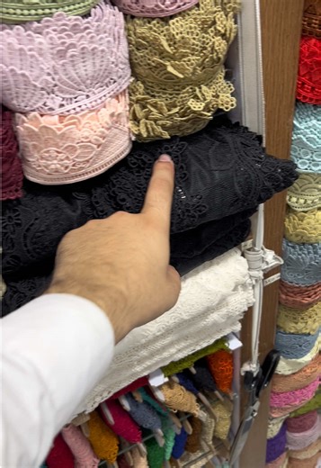 Cutwork lace 923262333310