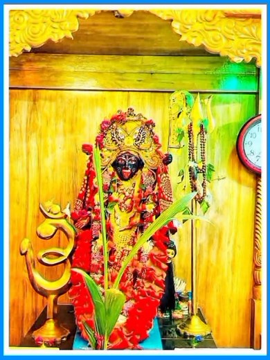 সংস্কৃতি | Manash Dasgupta