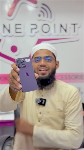 1.2K views · 194 reactions | iPhone 14 PRO PTA Official Approved...