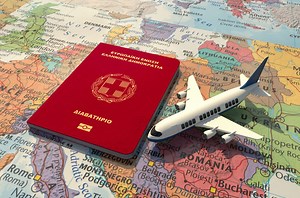 Χρειάζεται νέα ταυτότητα και προσωπικός αριθμός για να βγάλεις διαβατήριο; Τι ισχύει σήμερα - ΤΑ ΝΕΑ
