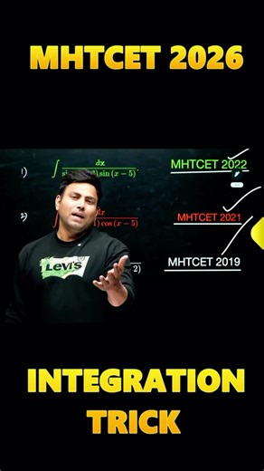 Equation X on Instagram: "Integration Shortcut 🔥 | MHT-CET Most Repeated Question | Solve in 2 Seconds Most students waste 2–3 minutes on this integration question. But in MHT-CET, 👉 this question is repeated every year, 👉 and it can be solved in just 2 seconds if you know the right shortcut. No long steps. No formulas overload. Only exam-oriented logic that actually works in the CET hall. If your target is 99+ percentile, you cannot afford to miss this. Watch till the end. Save it. Share it 