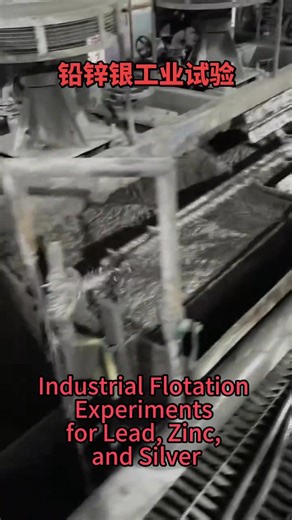 Industrial flotation experiments for lead, zinc & silver By understanding ore properties and optimizing flotation parameters, efficient separation and high recovery were achieved. Real testing. Real recovery. Contact us for flotation testing & process solutions. #flotationprocess #leadzincsilver #mineralprocessing #flotationtesting #orebeneficiation