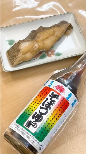 そばつゆでカレイの煮物！作り方はインスタをチェック！！ #pr PR #株式会社旭食品公式アンバサダー #カレイ #煮物 #簡単レシピ