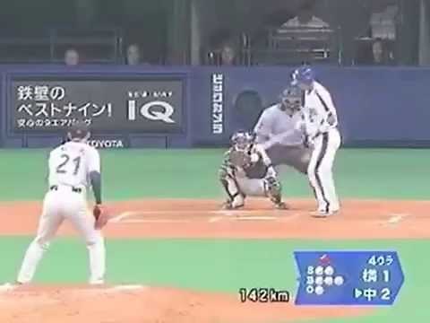 ちょｗｗ和田がKYAKUSEKIに！？ｗｗ