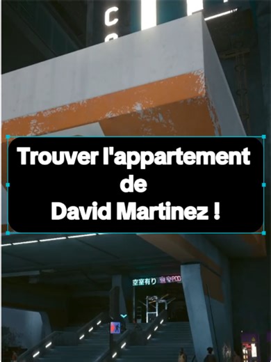 Trouver l'appartement de David Martinez ! #cyberpunk2077 #cyberpunk #pourtoi #cyberpunkedgerunner #location
