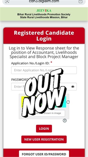 Jeevika response sheet out Block project Manager,livelihoods Specialist & accountant #jeevikaresult