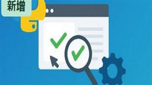 Udemy - Python Automation Testing with Selenium With Real Time Proje