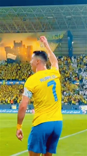 Ronaldo remote #football #shortvideo