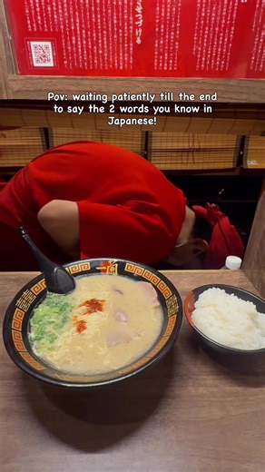 I knew I wanted ramen for my 1st Tokyo meal. I also wanted the solo booth dining experience, even though I kept peeping at my partner next door's food! I had heard about Ichiran and bumped into 2 different Shibuya locations after walking like a maniac. I saw a short line down a staircase. Joined it and had my bowl of ramen in less than 25 minutes. It was good, but next time I will ask for softer noodles. I chose the medium texture and it was a bit hard for me. The broth was flavorful; you can ad
