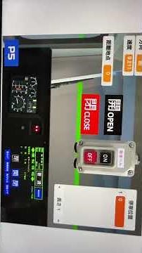 鉄道オタクの電車ごっこ 小学校のプログラミング教材スクラッチで作ったデータで、運転ごっこをやってみた