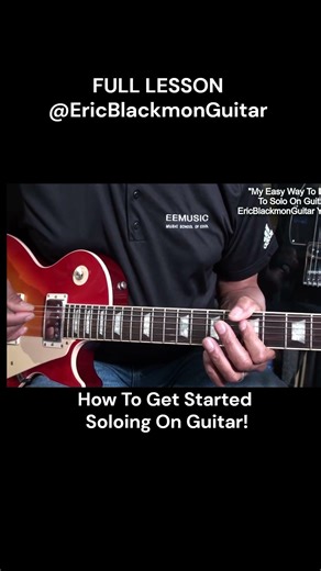 EASY Guitar Solo Lesson For Beginners - FULL LESSON @EricBlackmonGuitar