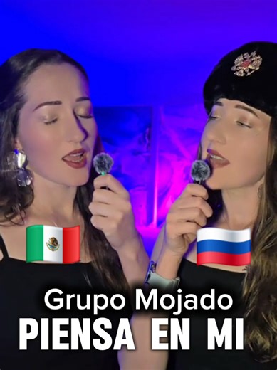 🇲🇽PIENSA EN MI🎙 en ruso/en español #rusacanta #Viral | piensa en mi llora por mi