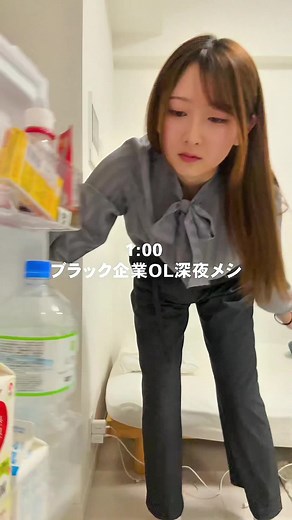 焼き鳥缶で作る親子丼の簡単レシピ