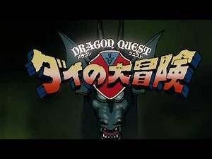 Dragon Quest Dai No Daibouken Opening 1080p 60fps Remaster 2020