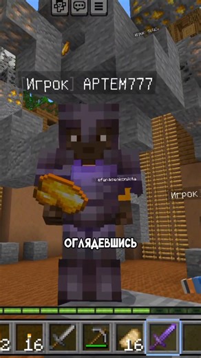 😥 Я не ожидал от него ТАКОГО .... (Анархия Кубхед майнкрафт)