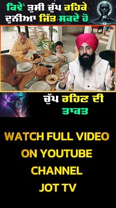 232K views · 10K reactions | "The Power of Silence: A Journey of Self-Discovery and Inner Peace" #PowerOfSilence #Silence #InnerPeace #SelfDiscovery #MentalHealth #Mindfulness #PersonalGrowth #Spirituality | Jot Tv Media | Facebook