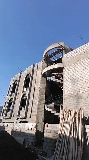 Concrete Multi-Story Building Under Construction