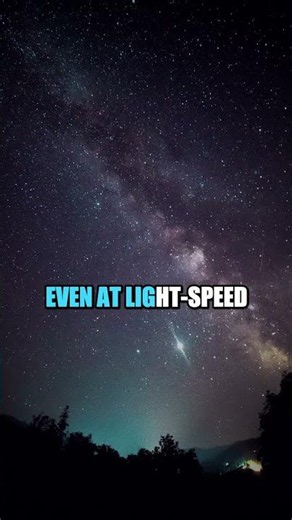 We Have An Object Drifting Between The Stars