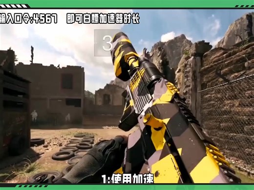 使命召唤19更新后进不去服务器 cod19服务器无法连接解决方法