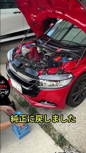 #29【S660バッテリー交換】カオスから純正へ！DIYで安心リフレッシュ【赤と黒のガレージ】#shorts